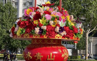 景區(qū)廣場(chǎng)大型景觀裝飾品玻璃鋼彩繪國(guó)慶大花籃雕塑