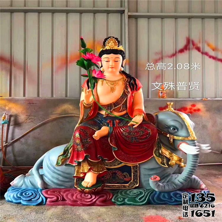 寺廟玻璃鋼彩繪大型菩薩佛像文殊普賢雕塑 寺廟玻璃鋼彩繪大型菩薩佛像文殊普賢雕塑