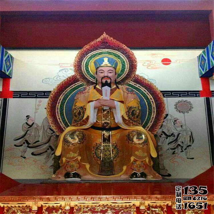 玻璃鋼彩繪大型寺廟供奉神佛泰山神東岳大帝雕塑 玻璃鋼彩繪大型寺廟供奉神佛泰山神東岳大帝雕塑