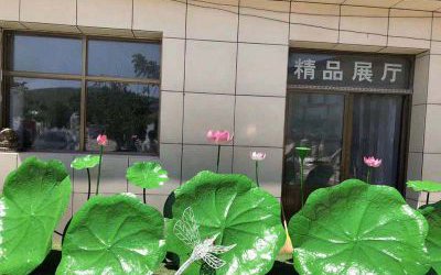 景區(qū)玻璃鋼彩繪仿真植物荷葉荷花雕塑