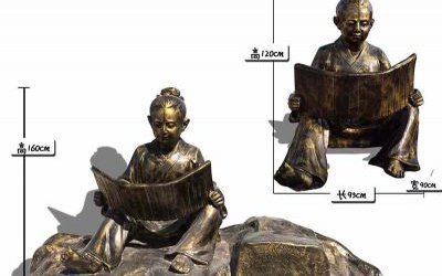 戶外園林玻璃鋼仿銅男孩讀書雕塑