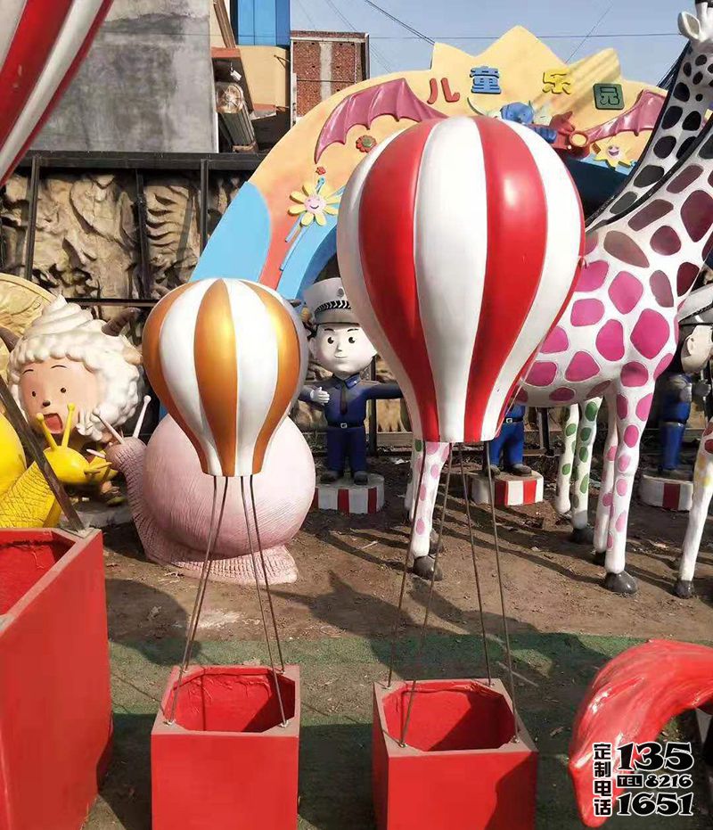 游樂場(chǎng)創(chuàng)意玻璃鋼彩繪童趣氣球雕塑