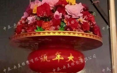 戶外廣場(chǎng)大型玻璃鋼仿真花朵大花籃雕塑