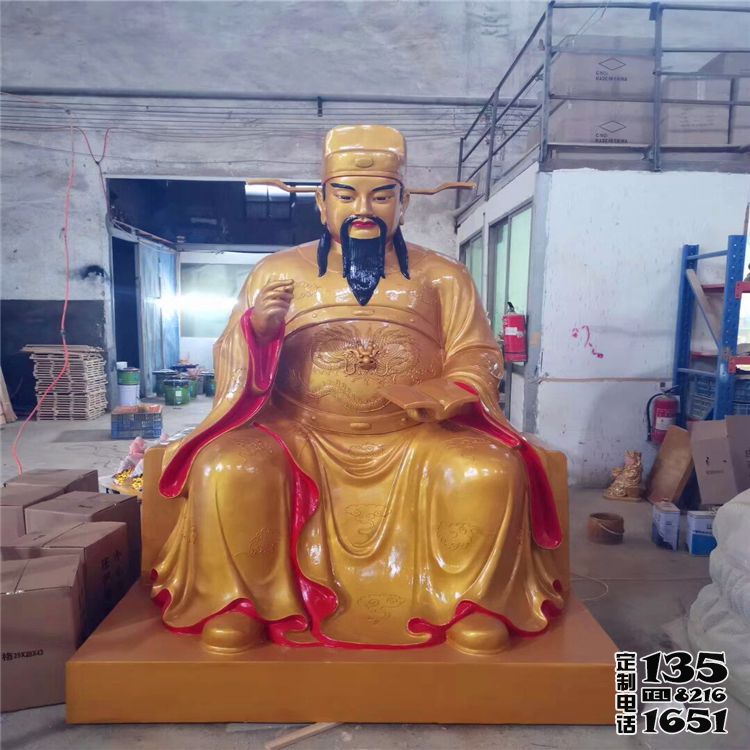 玻璃鋼彩繪大型景觀文昌帝君雕塑 玻璃鋼彩繪大型景觀文昌帝君雕塑