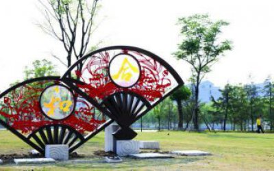 公園創意剪紙玻璃鋼彩繪創意折扇雕塑