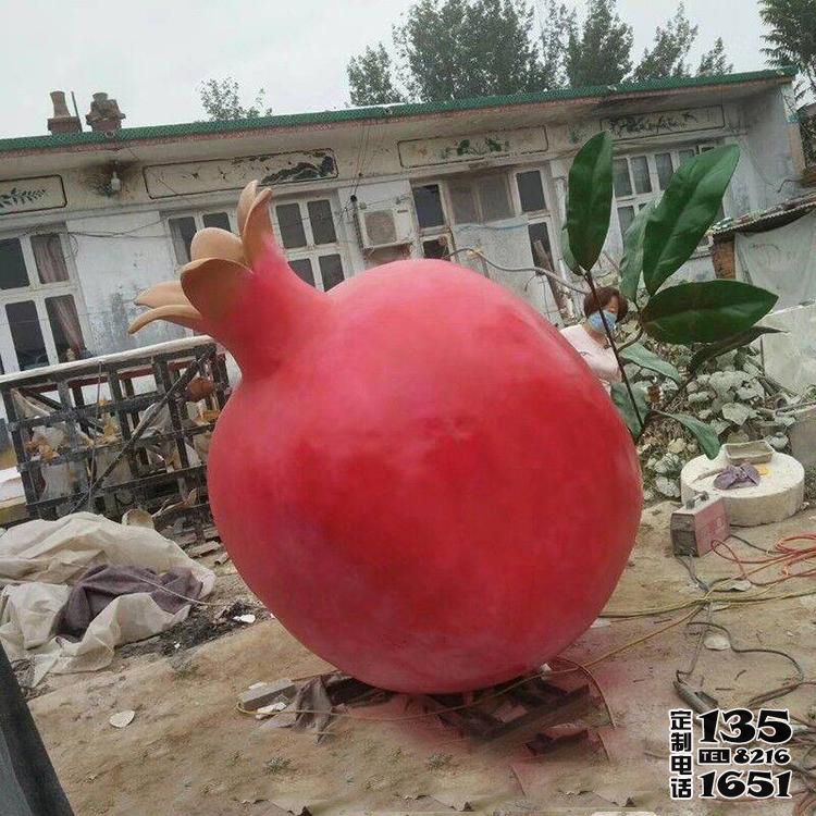 玻璃鋼公園景區仿真石榴雕塑 玻璃鋼公園景區仿真石榴雕塑