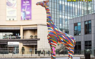 城市廣場玻璃鋼彩繪大型長頸鹿雕塑