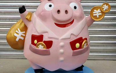 商場(chǎng)一只玻璃鋼卡通搞怪豬雕塑